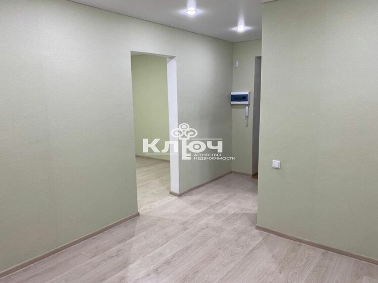 40,4 м², квартира-студия 2 540 000 ₽ - изображение 38