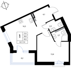 Квартира 40,9 м², 1-комнатная - изображение 2