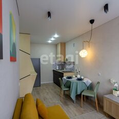 Квартира 37 м², 1-комнатная - изображение 2