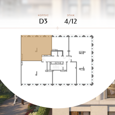 Квартира 147,7 м², 3-комнатная - изображение 2