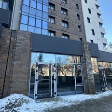 84 м², помещение свободного назначения - изображение 5