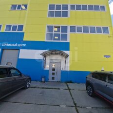 35,2 м², офис - изображение 1