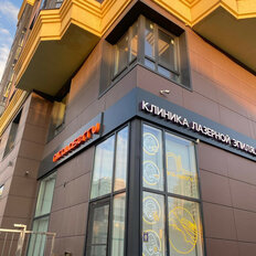 Квартира 43 м², 1-комнатные - изображение 1