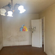 Квартира 43,6 м², 3-комнатная - изображение 2