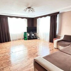 Квартира 91,9 м², 4-комнатная - изображение 1