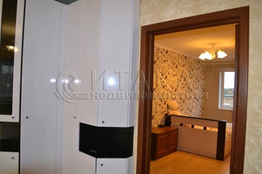 43,7 м², 2-комнатная квартира 4 450 000 ₽ - изображение 37