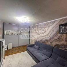 Квартира 46 м², 2-комнатная - изображение 1