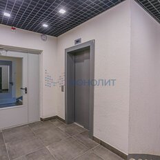 Квартира 56,1 м², 2-комнатная - изображение 3