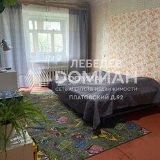 Квартира 63 м², 3-комнатная - изображение 2