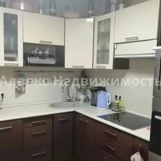 Квартира 75,1 м², 3-комнатная - изображение 2