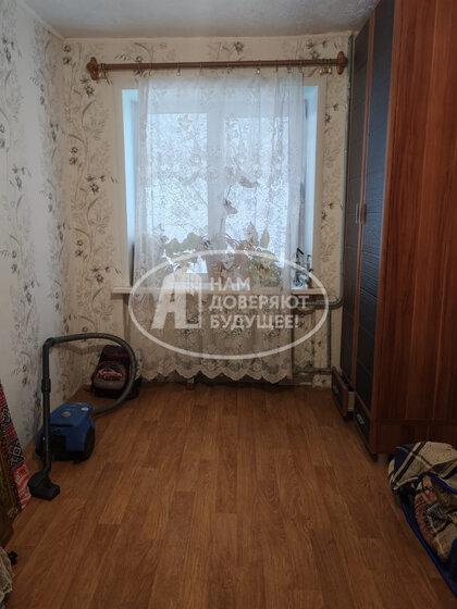 60,1 м², 3-комнатная квартира 950 000 ₽ - изображение 13