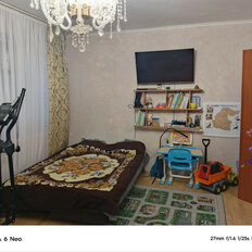 Квартира 87,1 м², 5-комнатная - изображение 5