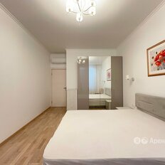 Квартира 48 м², 1-комнатная - изображение 5