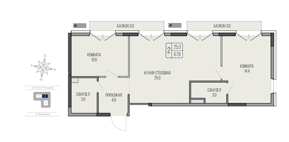 Квартира 67,8 м², 2-комнатная - изображение 1