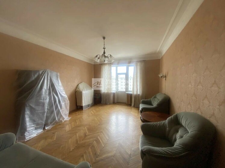 74 м², 3-комнатные апартаменты 88 800 000 ₽ - изображение 60