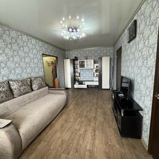 Квартира 45 м², 2-комнатная - изображение 2