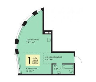 Квартира 57,3 м², 1-комнатная - изображение 1