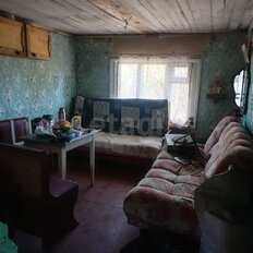 дом + 5,2 сотки, участок - изображение 1