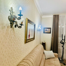 Квартира 45,2 м², 1-комнатная - изображение 5