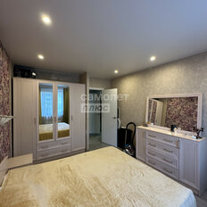 Квартира 43 м², 2-комнатная - изображение 1