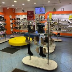 272 м², готовый бизнес - изображение 1