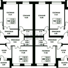 Квартира 40 м², 1-комнатная - изображение 4