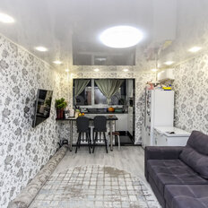 Квартира 48,1 м², 2-комнатная - изображение 2