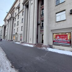 220,2 м², торговое помещение - изображение 4