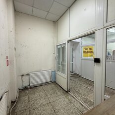 8 м², офис - изображение 1