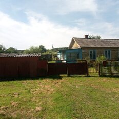 часть дома + 37 соток, участок - изображение 5