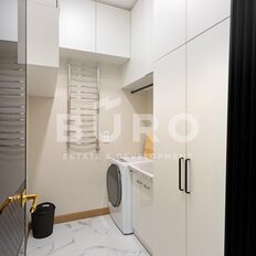 Квартира 103 м², 3-комнатная - изображение 5