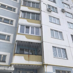 Квартира 47 м², 1-комнатная - изображение 1