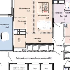 Квартира 39 м², 2-комнатная - изображение 4