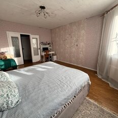 Квартира 45,1 м², 1-комнатная - изображение 5