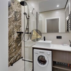 Квартира 45,7 м², 1-комнатные - изображение 1