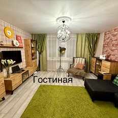 Квартира 72,7 м², 4-комнатная - изображение 1