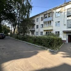 Квартира 43,1 м², 2-комнатная - изображение 2
