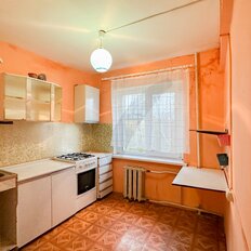 Квартира 45,7 м², 3-комнатная - изображение 1