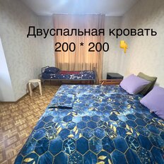 Квартира 120 м², 4-комнатная - изображение 2