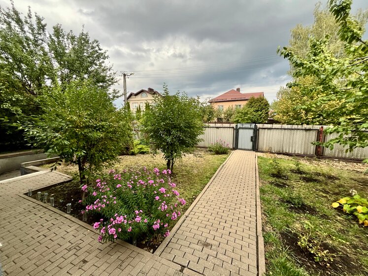 40 м² дом, 21 сотка участок 350 000 ₽ - изображение 33