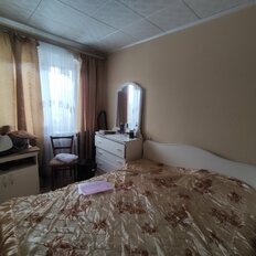 Квартира 45 м², 2-комнатная - изображение 1