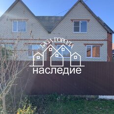 часть дома + 4 сотки, участок - изображение 2