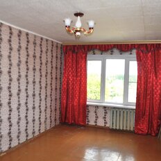 Квартира 44,1 м², 2-комнатная - изображение 2