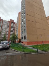 Квартира 32 м², 1-комнатная - изображение 2