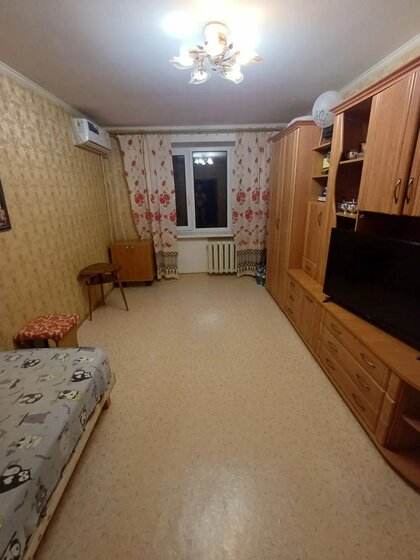 51,2 м², 2-комнатная квартира 5 400 000 ₽ - изображение 34