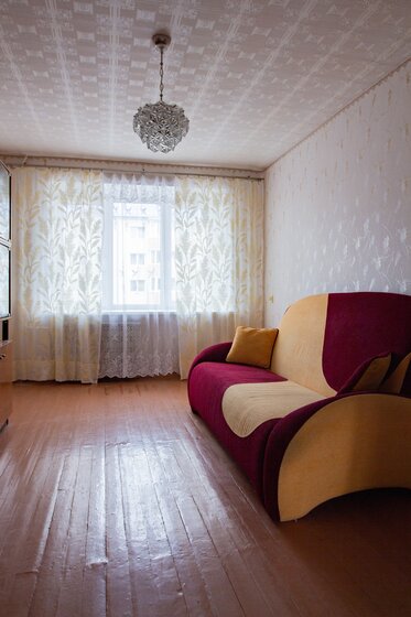 47 м², 2-комнатная квартира 850 000 ₽ - изображение 27