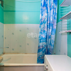 Квартира 47,5 м², 4-комнатная - изображение 5