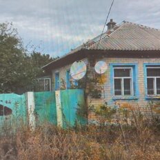 дом + 41 сотка, участок - изображение 4