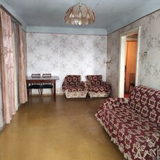 Квартира 44 м², 2-комнатная - изображение 2