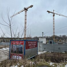 Квартира 42,8 м², 1-комнатная - изображение 3